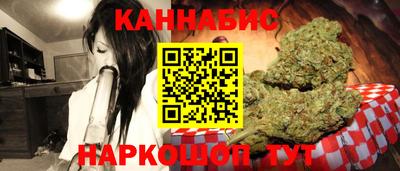 герыч Аргун