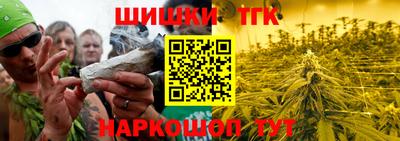 меф VHQ Берёзовский