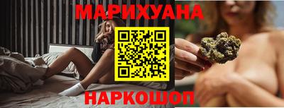 альфа пвп VHQ Апрелевка