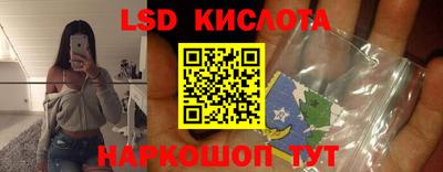 альфа пвп VHQ Апрелевка
