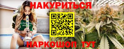 герыч Аргун