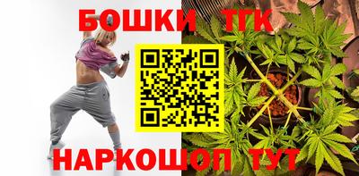 эйфоретик Апшеронск