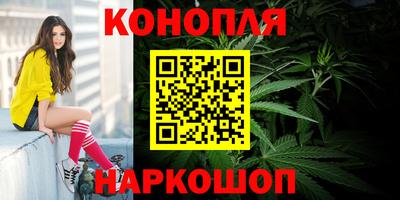 герыч Аргун