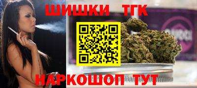эйфоретик Апшеронск