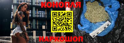 альфа пвп VHQ Апрелевка