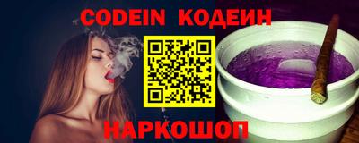 альфа пвп VHQ Апрелевка