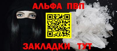 герыч Аргун