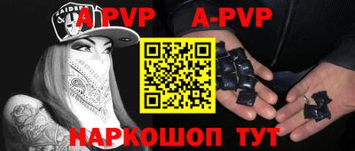 герыч Аргун