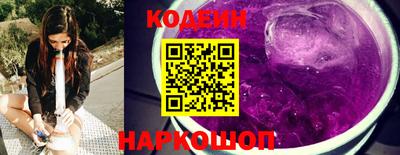альфа пвп VHQ Апрелевка