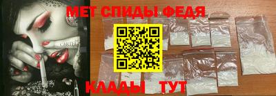 альфа пвп VHQ Апрелевка