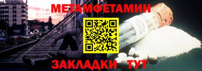 герыч Аргун