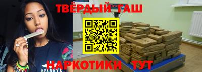 эйфоретик Апшеронск