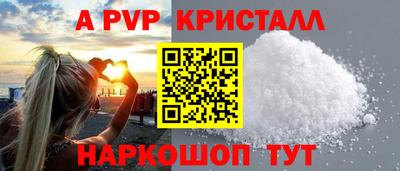 герыч Аргун