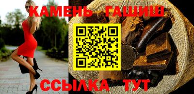 мяу мяу мука Бийск