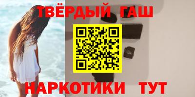 герыч Аргун
