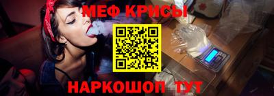 альфа пвп VHQ Апрелевка