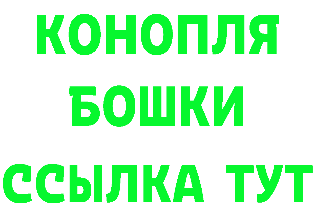 Cannafood марихуана сайт нарко площадка hydra Добрянка