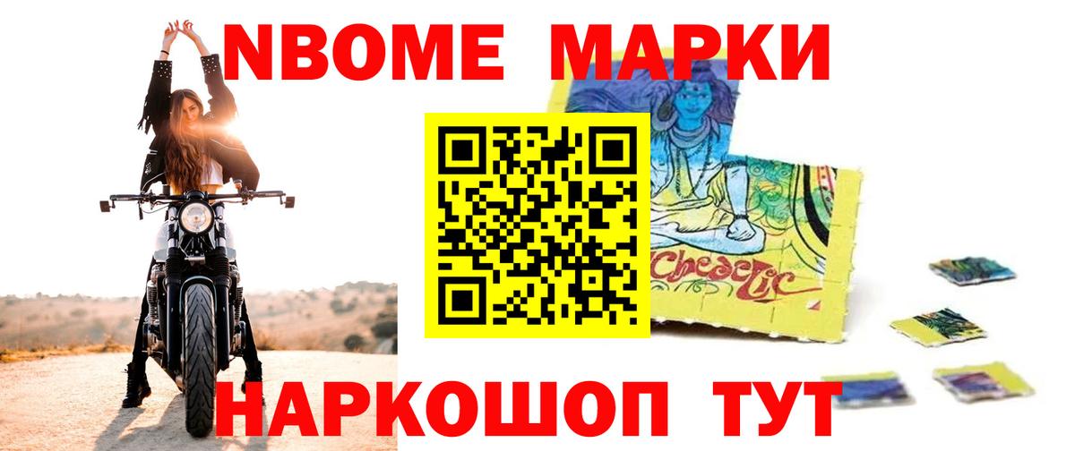 Лсд 25 экстази ecstasy  LSD-25 экстази  Добрянка 