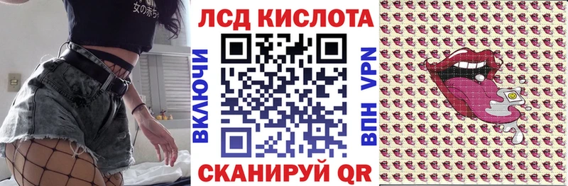 продажа наркотиков  Добрянка  Марки NBOMe 1,5мг 